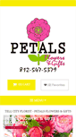 Mobile Screenshot of petalsflowerstellcity.com